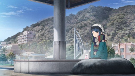 Seaside Footbath